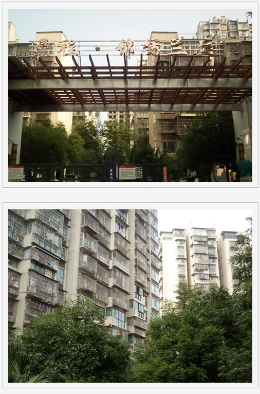 锦绣.jpg